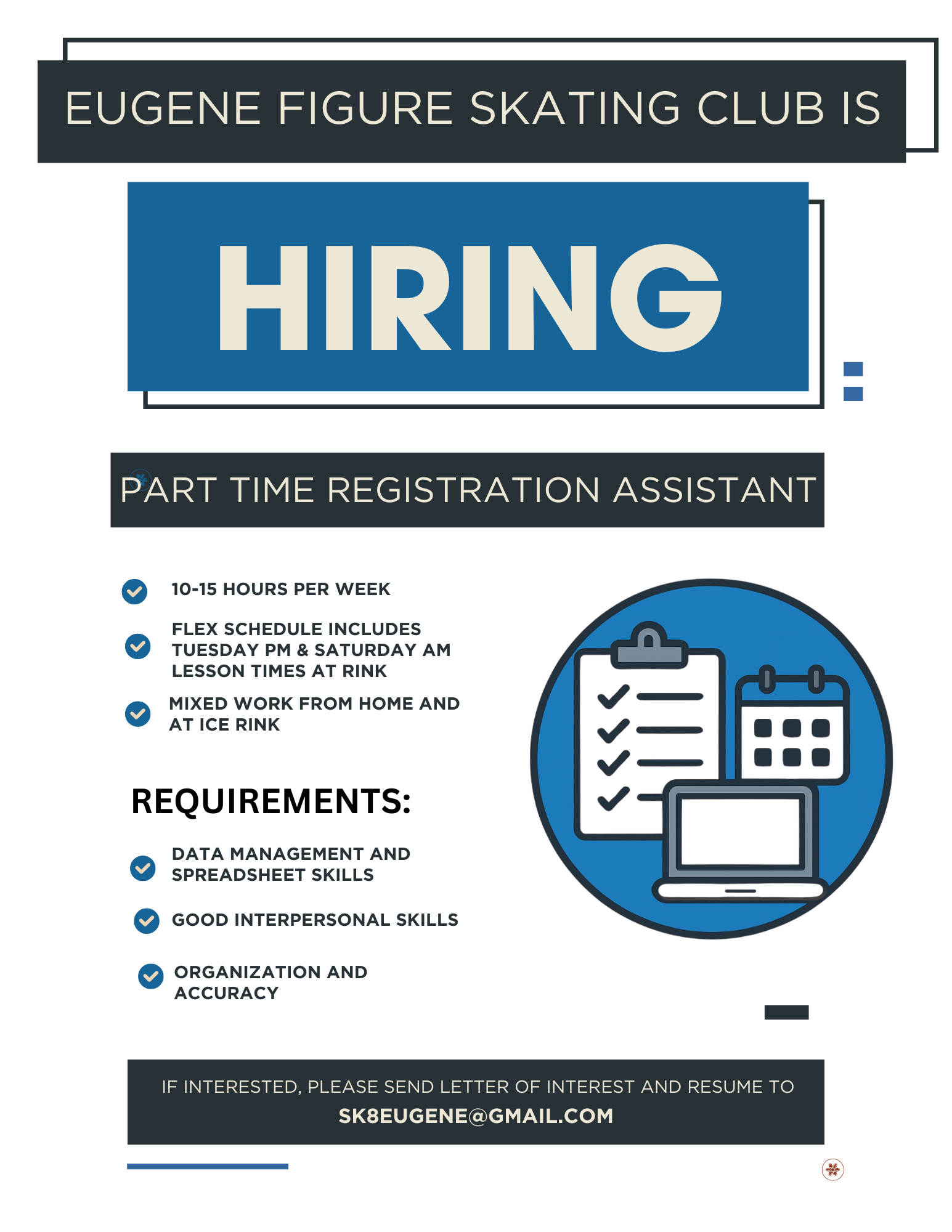 EFSC is Hiring!